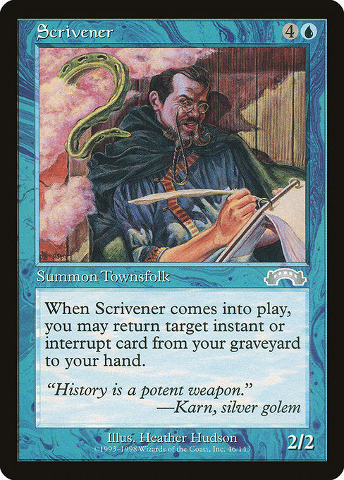 公証人/Scrivener