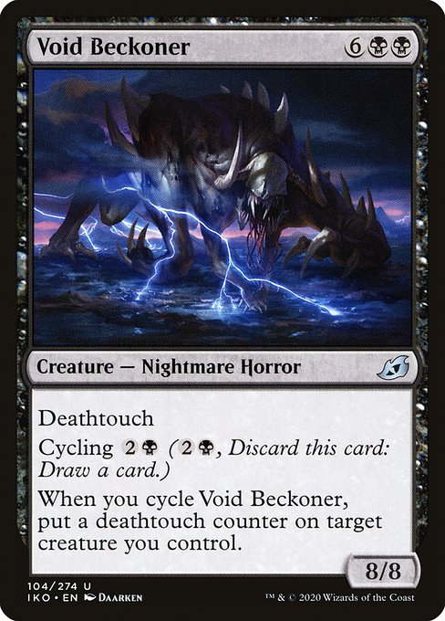 虚空を招くもの/Void Beckoner [IKO]