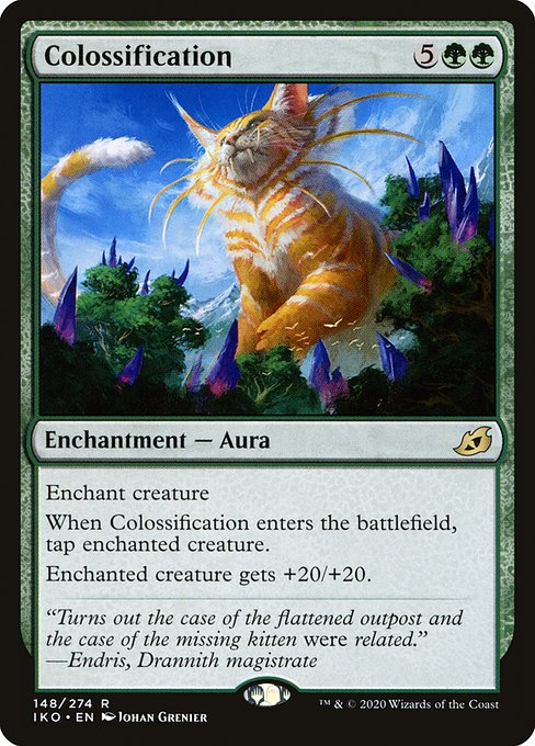 著大化/Colossification [IKO] [FOIL] [プレリリース]