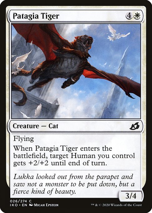 翼膜の虎/Patagia Tiger [IKO]