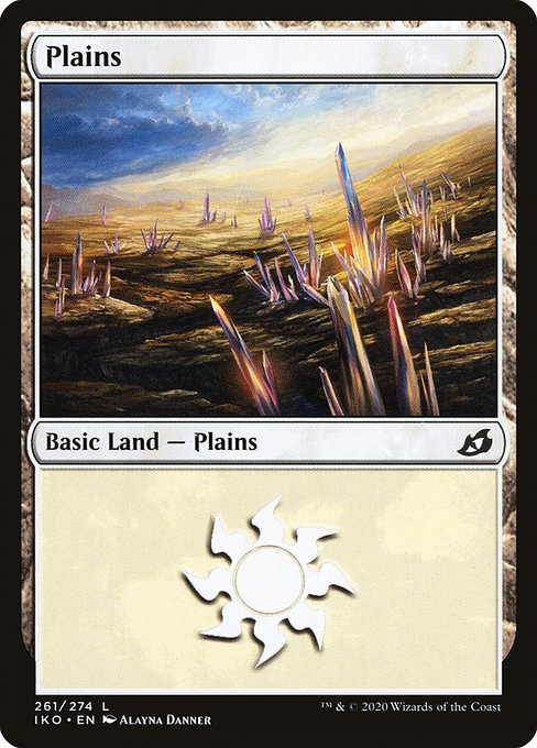 平地/Plains（261） [IKO]
