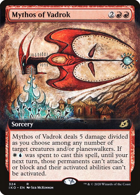 ヴァドロックの神話/Mythos of Vadrok [IKO-BF] [拡張アート]