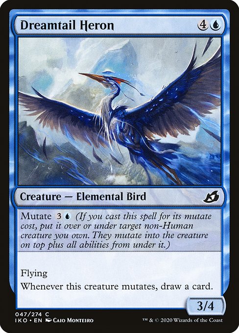 夢尾の鷺/Dreamtail Heron [IKO]