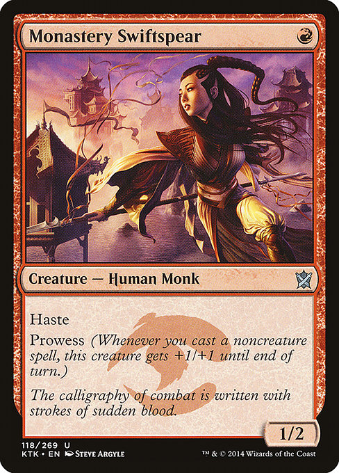 僧院の速槍/Monastery Swiftspear [KTK] [FOIL]