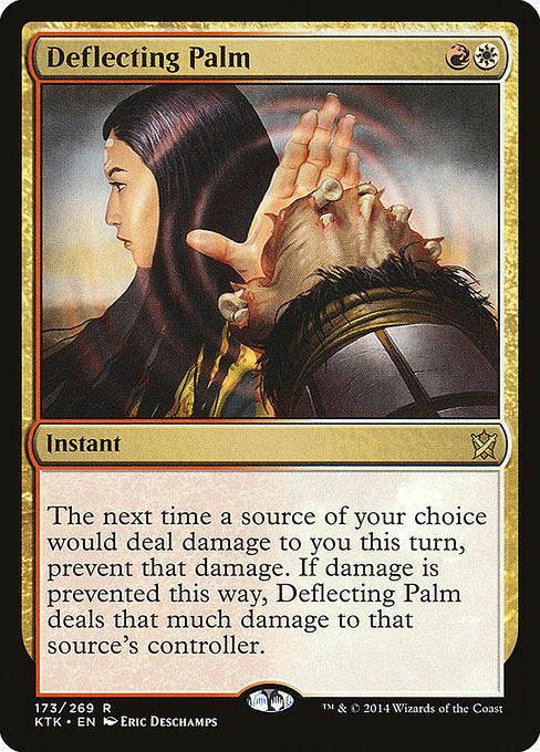 跳ね返す掌/Deflecting Palm [KTK] [FOIL]