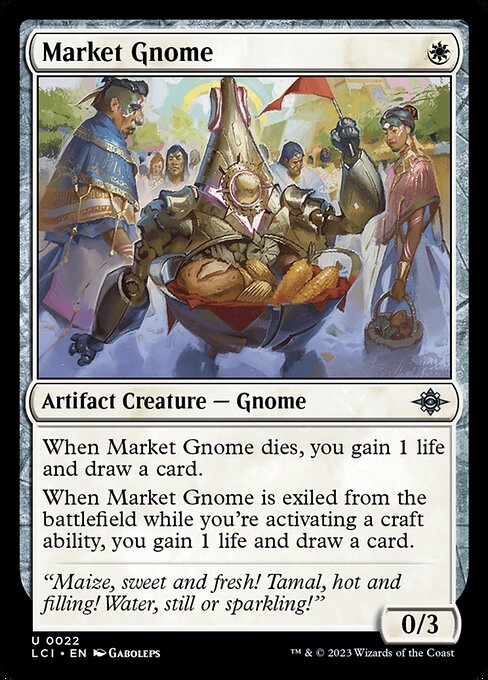 市場のノーム/Market Gnome [LCI] [FOIL]