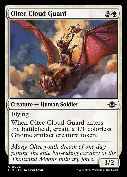 オルテカの雲衛兵/Oltec Cloud Guard [LCI] [FOIL]