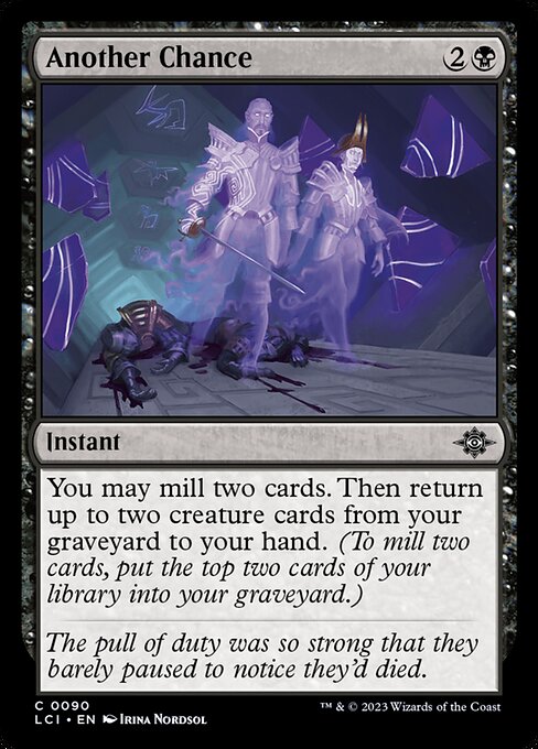 更なるチャンス/Another Chance [LCI]