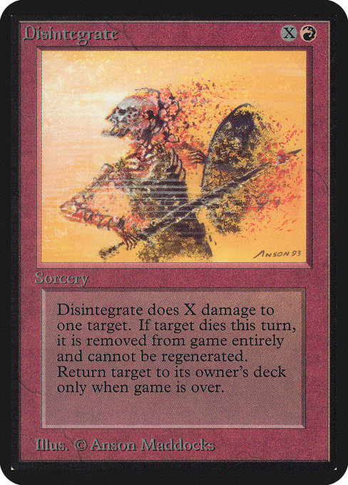 分解/Disintegrate [LEA]