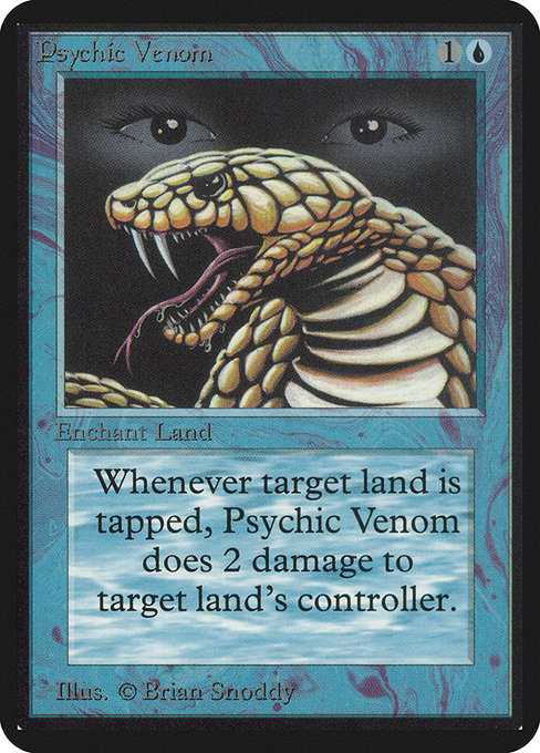 地の毒/Psychic Venom [LEA]