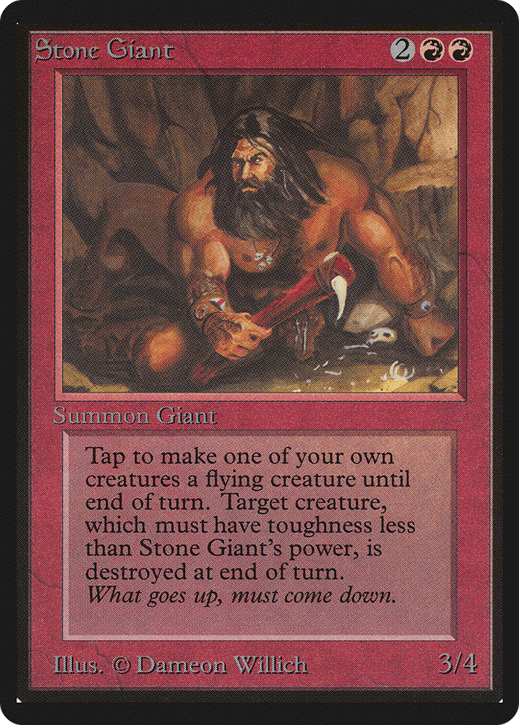 石巨人/Stone Giant [LEB]