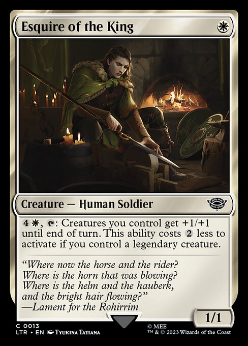 王家の小姓/Esquire of the King [LTR] [FOIL]