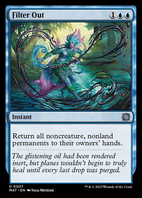 濾過/Filter Out [MAT] [FOIL]