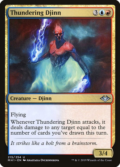 雷鳴のジン/Thundering Djinn [MH1] [FOIL]