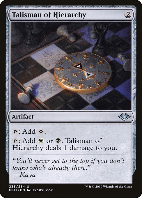 聖列のタリスマン/Talisman of Hierarchy [MH1] [FOIL]