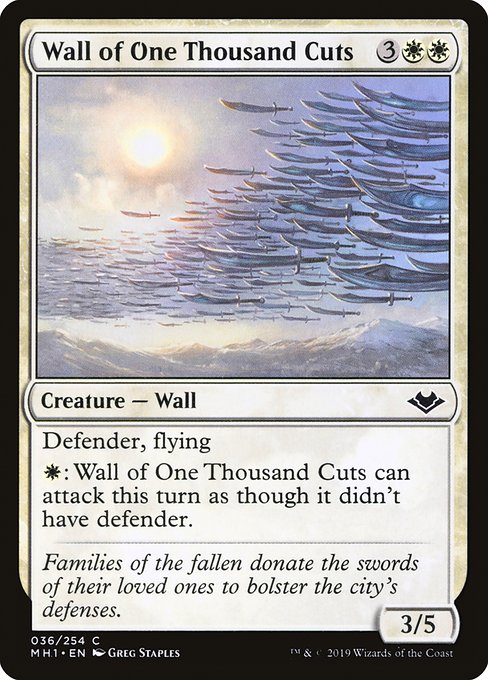 千本刀の壁/Wall of One Thousand Cuts [MH1]