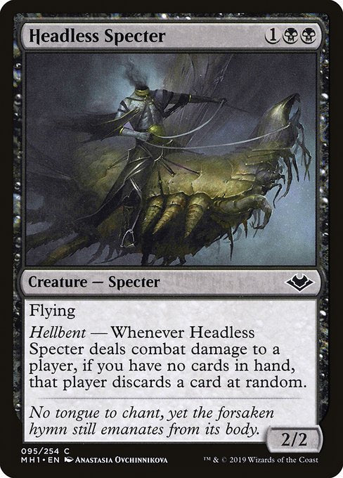 首無し死霊/Headless Specter [MH1]