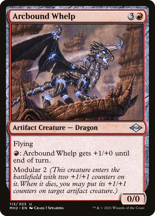 電結の仔/Arcbound Whelp [MH2] [FOIL]