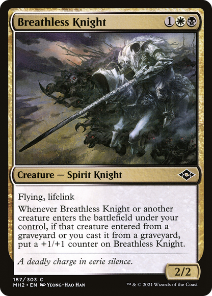 息せぬ騎士/Breathless Knight [MH2] [FOIL]