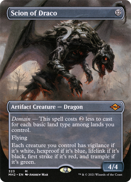 ドラコの末裔/Scion of Draco [MH2-BF][ボーダーレス] [FOIL]