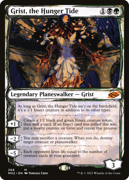 飢餓の潮流、グリスト/Grist, the Hunger Tide [MH2-BF][スケッチ]