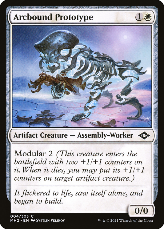 電結の試作機/Arcbound Prototype [MH2] [FOIL]