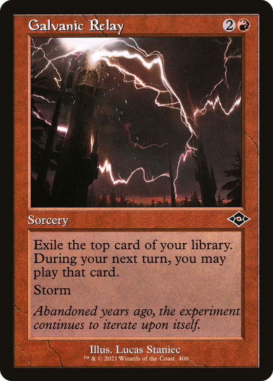 電位式リレー/Galvanic Relay [MH2-BF][旧枠] [FOIL] [エッチング]