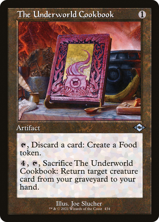 地獄料理書/The Underworld Cookbook [MH2-BF][旧枠]