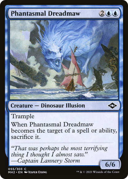 幻影の戦慄大口/Phantasmal Dreadmaw [MH2] [FOIL]