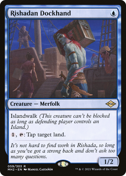 リシャーダの荷運び/Rishadan Dockhand [MH2] [FOIL]