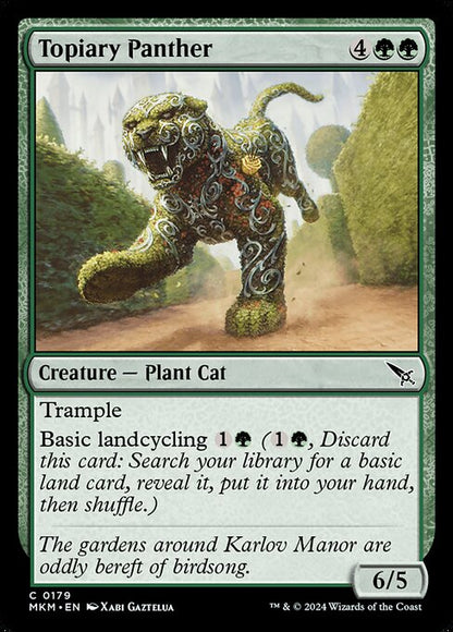 装飾庭園の豹/Topiary Panther [MKM] [FOIL]