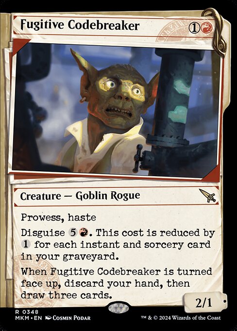 逃走する暗号破り/Fugitive Codebreaker [MKM-BF][ショーケース]