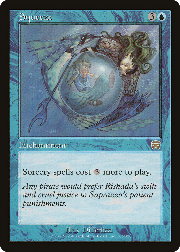 しぼり出し/Squeeze [MMQ] [FOIL]
