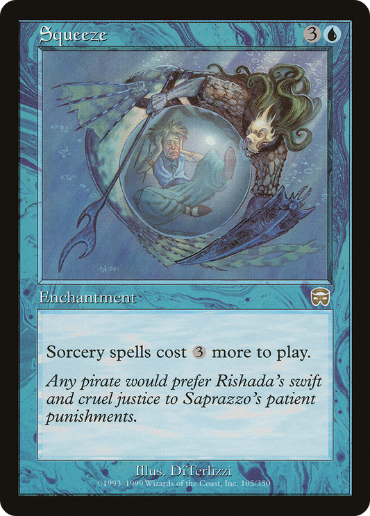しぼり出し/Squeeze [MMQ] [FOIL]