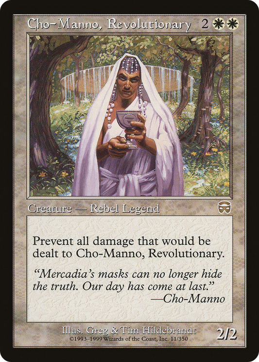 革命家チョー＝マノ/Cho-Manno, Revolutionary [MMQ] [FOIL]
