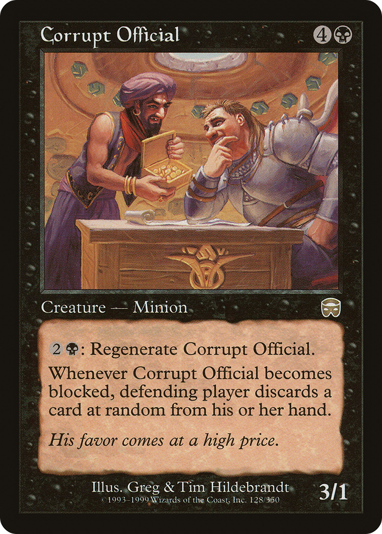 堕落した役人/Corrupt Official [MMQ]