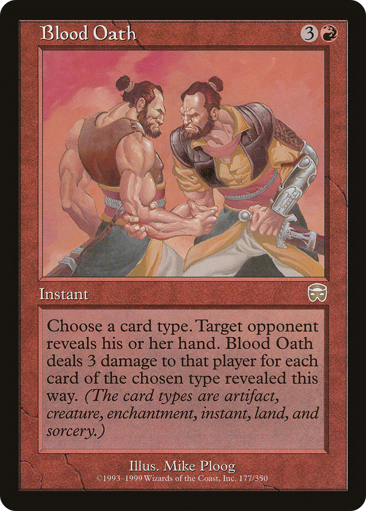 血の誓い/Blood Oath [MMQ] [FOIL]