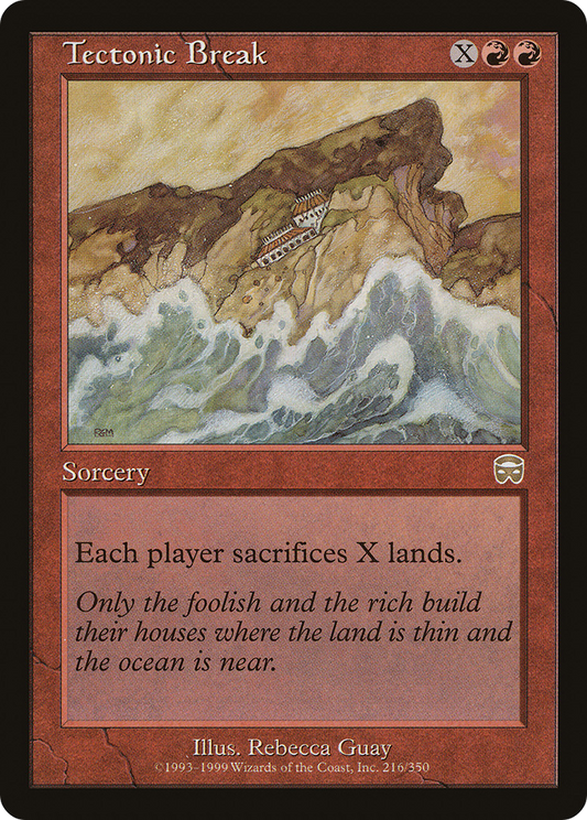 地盤の亀裂/Tectonic Break [MMQ] [FOIL]