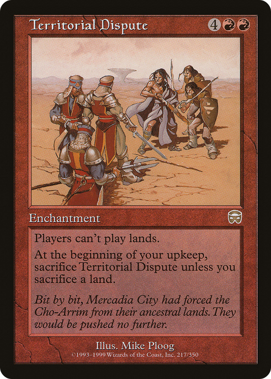領土論争/Territorial Dispute [MMQ] [FOIL]