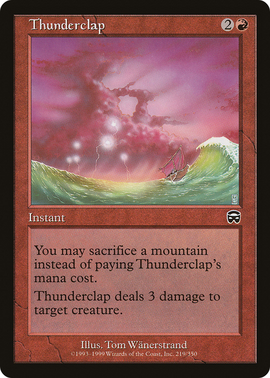 雷音/Thunderclap [MMQ] [FOIL]