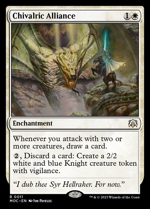 騎士の団結/Chivalric Alliance [MOC]