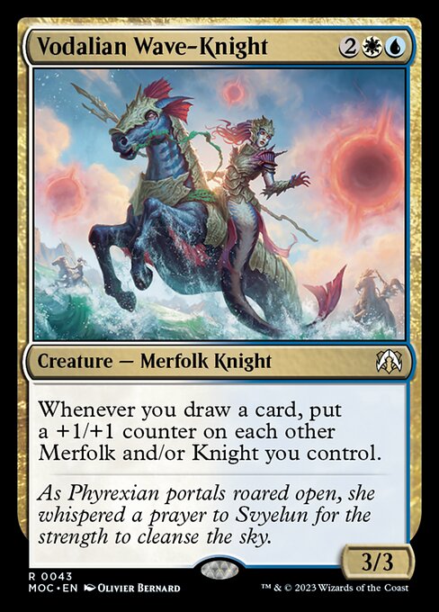 ヴォーデイリアの波の騎士/Vodalian Wave-Knight [MOC]