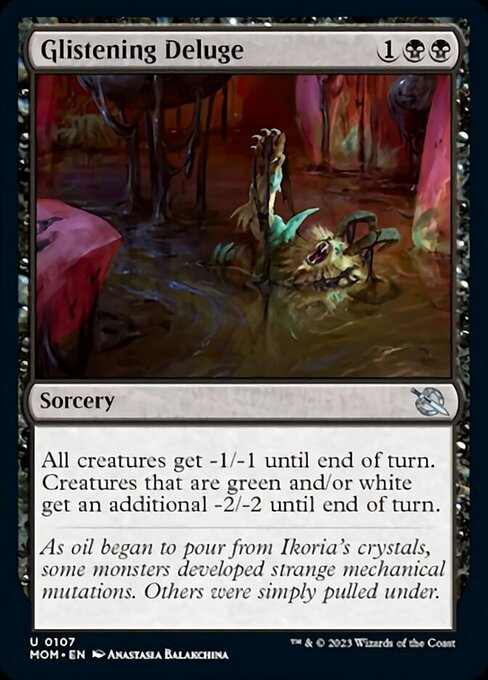 ぎらつく氾濫/Glistening Deluge [MOM] [FOIL]