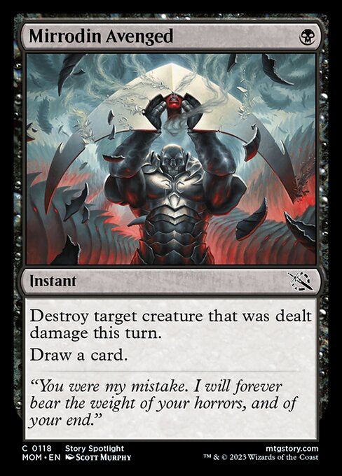 報復したミラディン/Mirrodin Avenged [MOM] [FOIL]