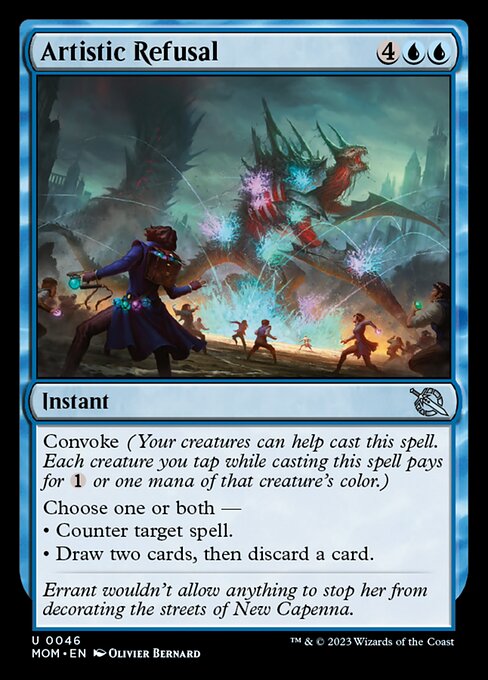 芸術的な拒絶/Artistic Refusal [MOM] [FOIL]