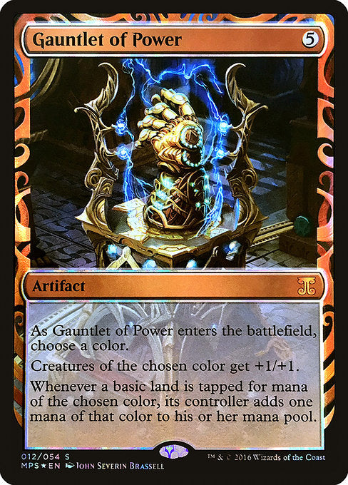 魔力の篭手/Gauntlet of Power