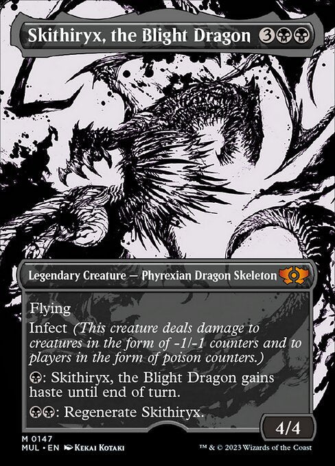 荒廃のドラゴン、スキジリクス/Skithiryx, the Blight Dragon [MUL][FOIL][ハロー]