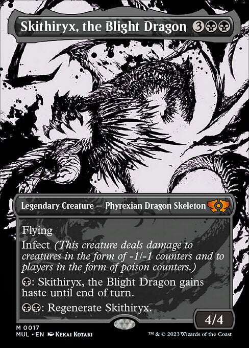 荒廃のドラゴン、スキジリクス/Skithiryx, the Blight Dragon [MUL][FOIL]