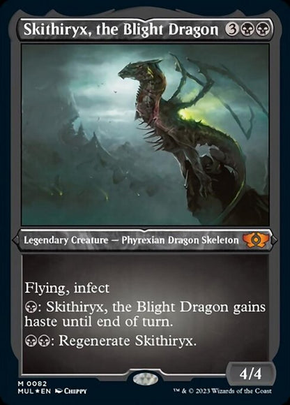 荒廃のドラゴン、スキジリクス/Skithiryx, the Blight Dragon [MUL][FOIL][エッチング]