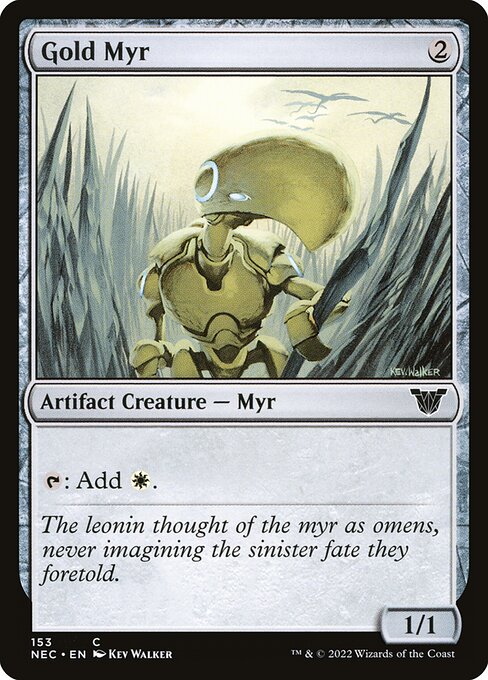 金のマイア/Gold Myr [NEC]